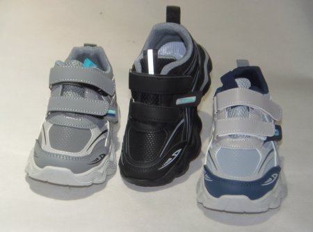 A4512-22 obuwie sportowe dziecięce P