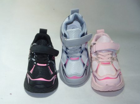 A2640-22 obuwie sportowe P