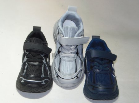 A2641-22 obuwie sportowe P