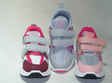 A2638-22 obuwie sportowe P