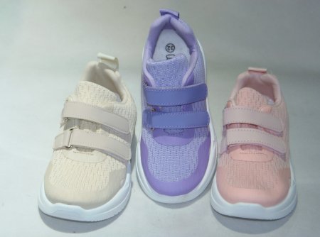 A4491-22 obuwie sportowe dziecięce P