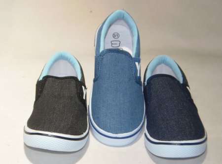 A4480-22 tenisówka dziecięca P