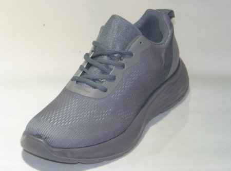 A8275-4 obuwie sportowe męskie R