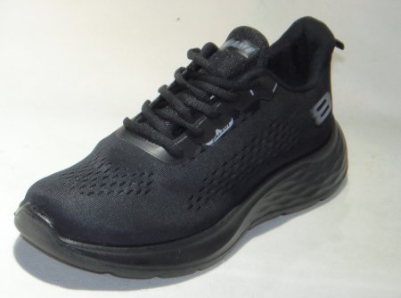 A8272-1 obuwie sportowe męskie W