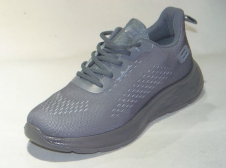 A8272-4 obuwie sportowe męskie R