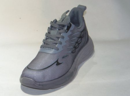 A8274-4 obuwie sportowe męskie R