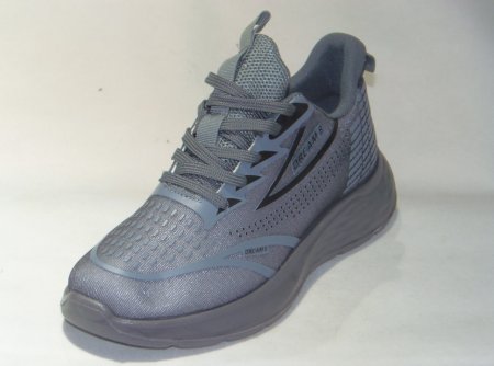 A8273-4 obuwie sportowe męskie R