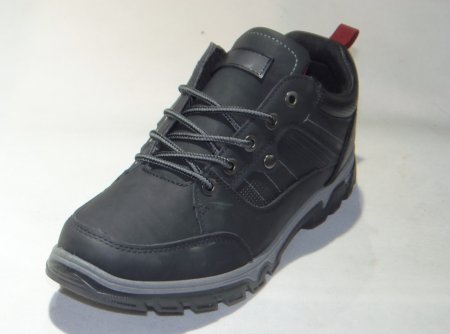 A8231-1 obuwie męskie W