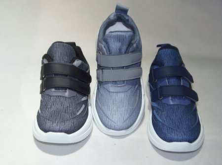 A4492-22 obuwie sportowe dziecięce P