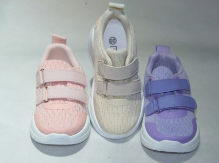 A2677-22 obuwie sportowe P