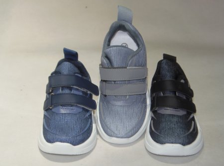 A2685-22 obuwie sportowe P