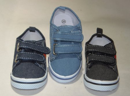 A2666-22 półtrampki dziecięce P