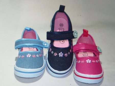 A2738-22 półtrampki dziecięce P