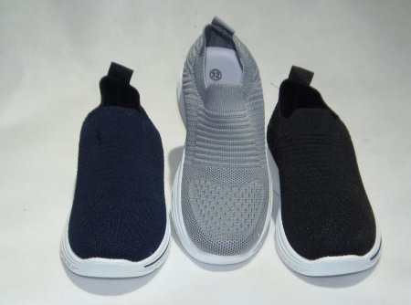 A4652-22 obuwie dziecięce P