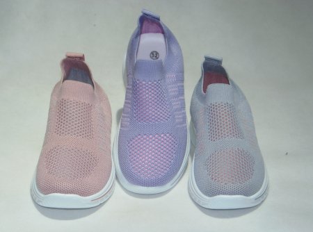 A4654-22 obuwie dziecięce P