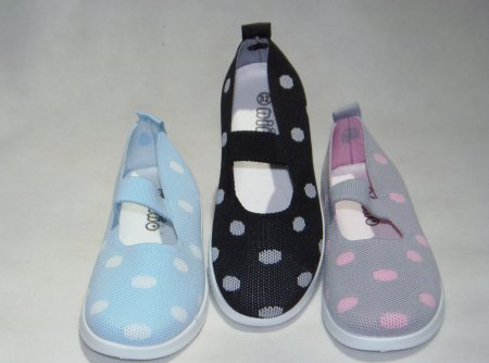 A4657-22 obuwie dziecięce P