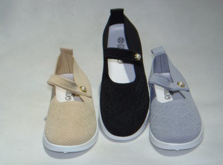 A4664-22 obuwie dziecięce P