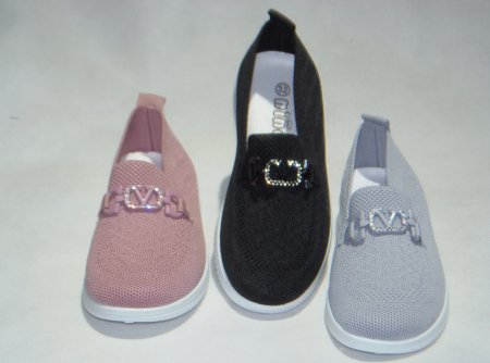 A4662-22 obuwie dziecięce P