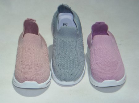 A3070-22 obuwie dziecięce P