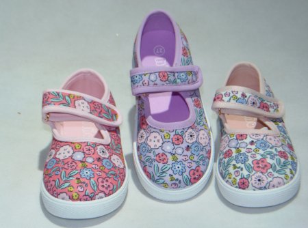 A3051-22 obuwie dziecięce P