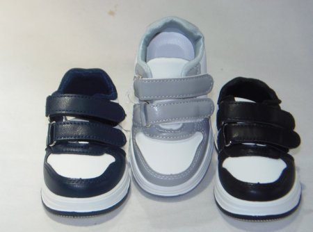 A1720-22 obuwie sportowe dziecięce P