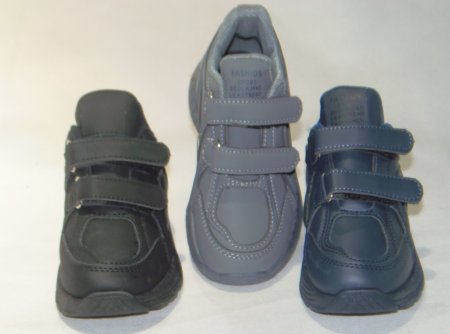 A2027-22 obuwie sportowe P