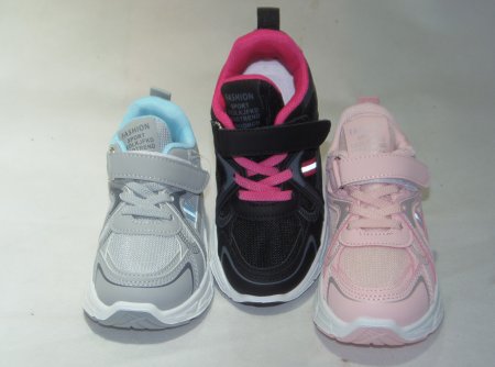 A2053-22 obuwie sportowe P