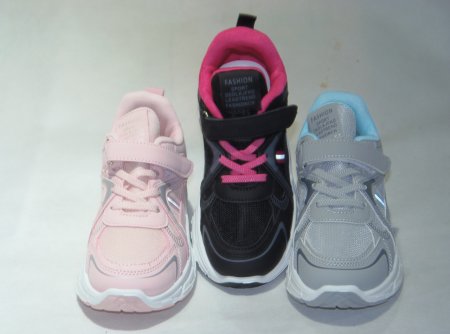 A4553-22 obuwie sportowe dziecięce P