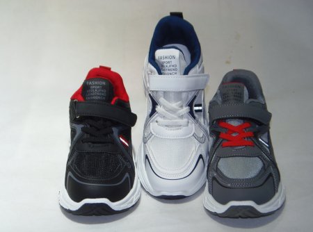 A4552-22 obuwie sportowe dziecięce P