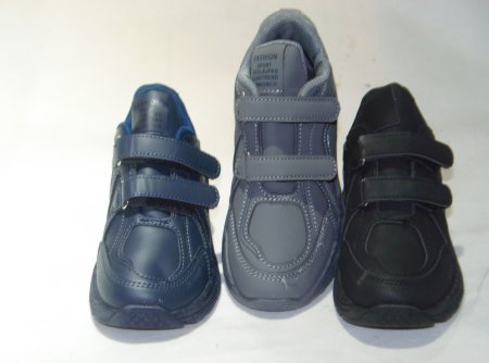 A4551-22 obuwie sportowe dziecięce P