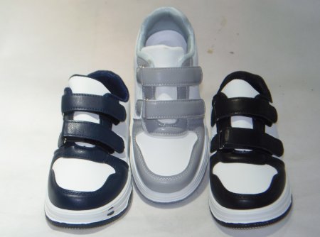 A4557-22 obuwie sportowe dziecięce P