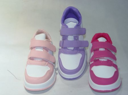 A4554-22 obuwie sportowe dziecięce P