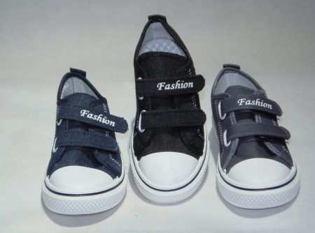 A4646-22 obuwie sportowe P