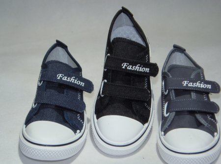 A4645-22 obuwie sportowe P