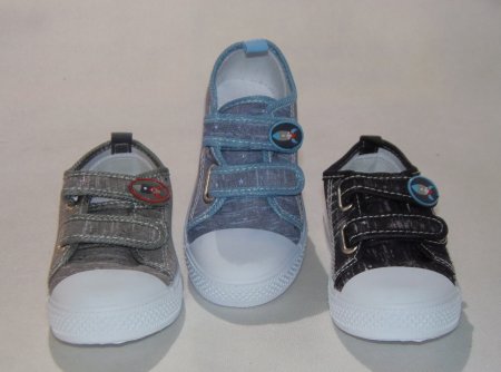 A2301-22 obuwie dziecięce P