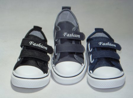 A4649-22 obuwie sportowe P