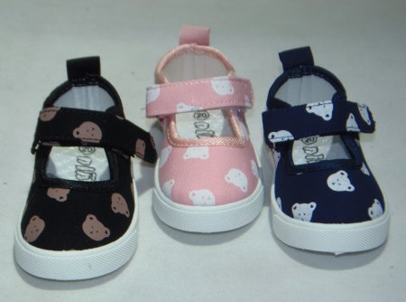 A1737-22 balerinka dziewczęca P