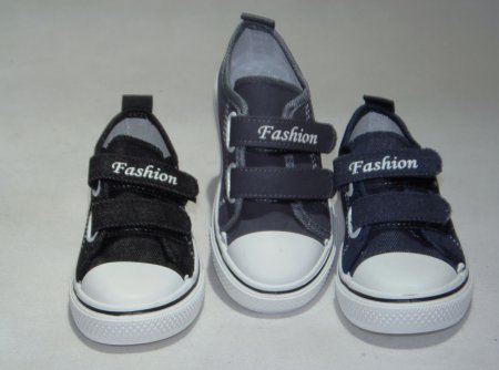 A3054-22 obuwie dziecięce P