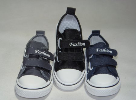 A3055-22 obuwie dziecięce P