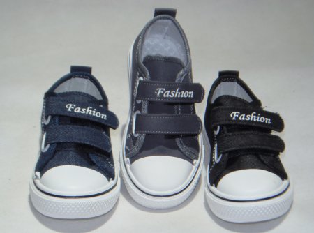 A3056-22 obuwie dziecięce P