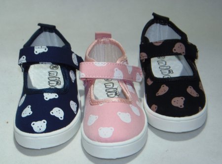 A3060-22 obuwie dziecięce P