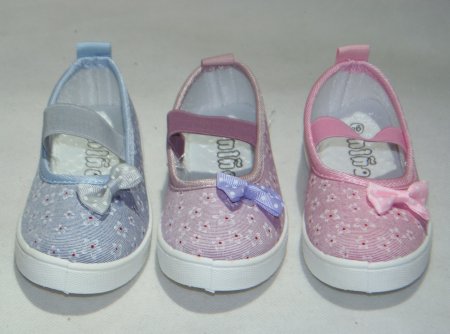 A3059-22 obuwie tekstylne dziecięce P