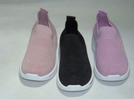 A3074-22 obuwie dziecięce P