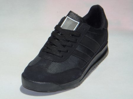 A7476-0 obuwie sportowe młodzieżowe R