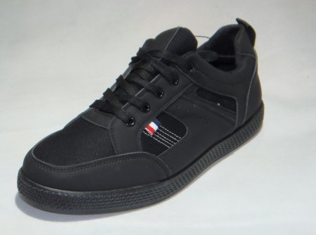 A8310-1 obuwie męskie W