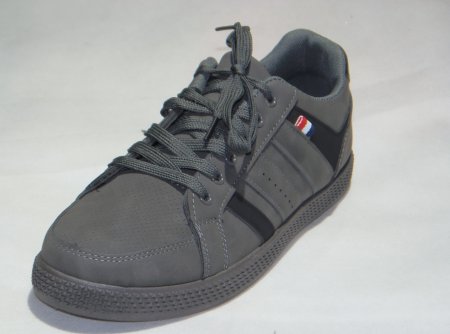 A8311-5 obuwie męskie R