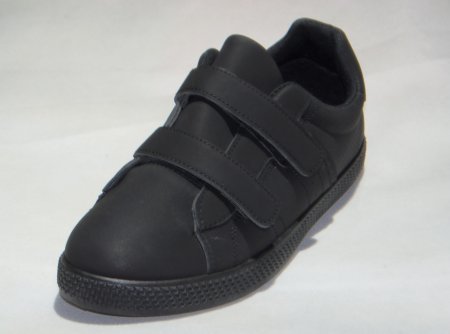 A8312-1 obuwie męskie R