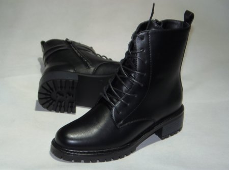 A7487-1 obuwie młodzieżowe R