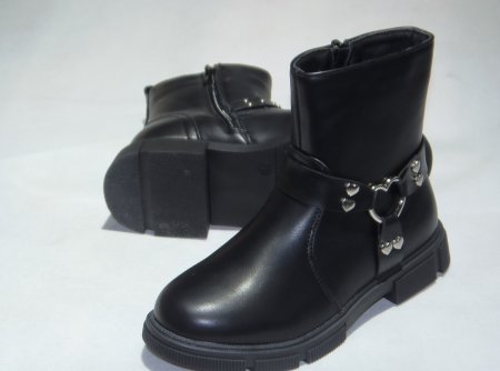 A4586-1 obuwie dziecięce P