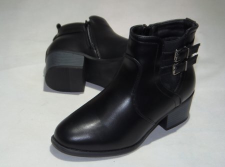 A7479-1 botki zimowe R